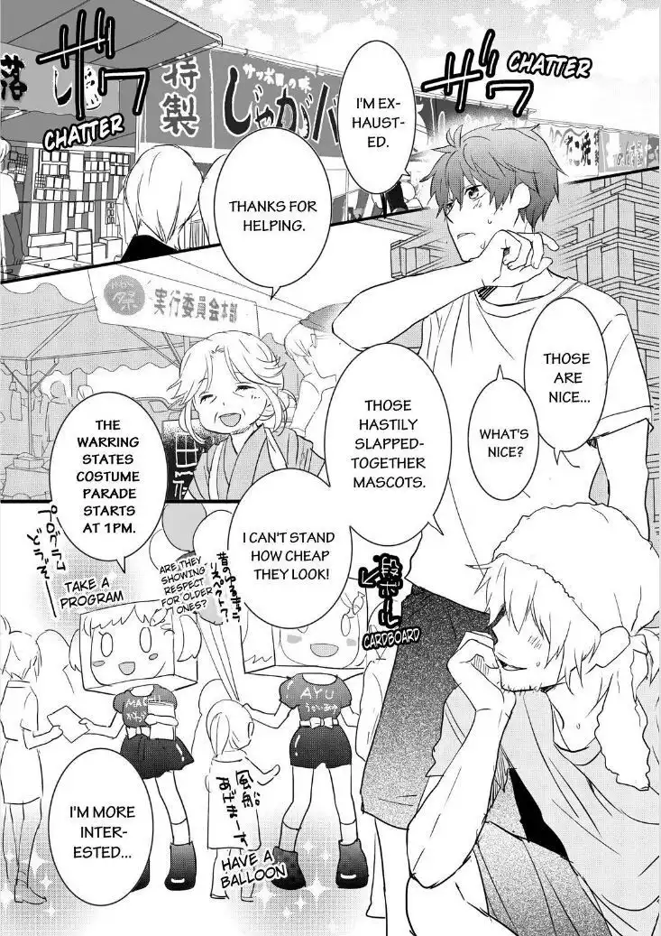 Bokura wa Minna Kawaisou Chapter 63 2